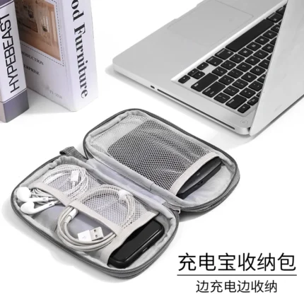 7-inch polyester organizer for charging cables and small digital accessories