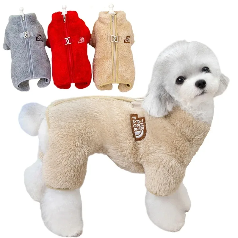 Solid-color corduroy dog coat available in blue, red, and khaki