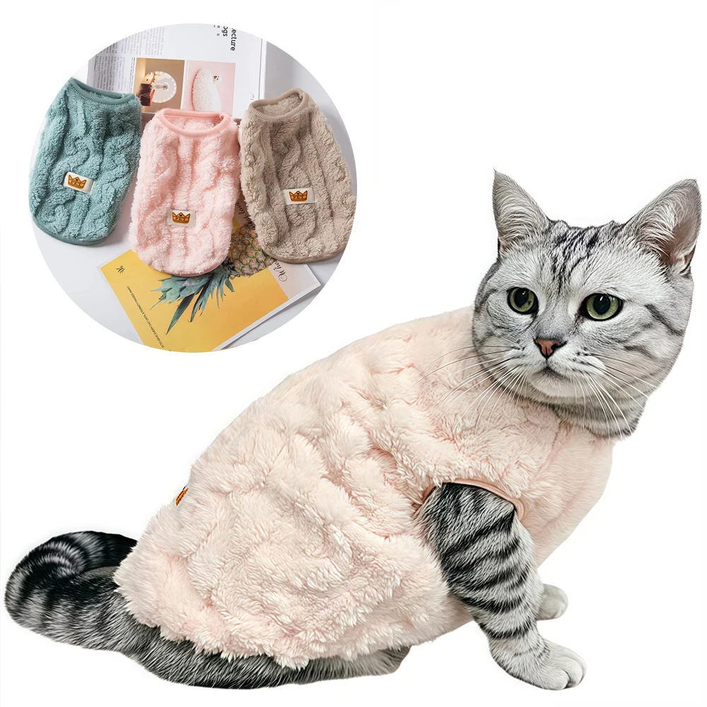 S695c5d51ae1547898e0bede27b0bbdcaV.webp Solid-color fleece pet coat for small cats, kittens, puppies, and small dogs