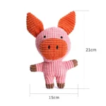 Plush squeaky dog toy available in pig, elephant, rabbit, and cow designs